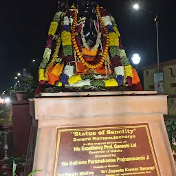 Statue of Sanctity (Swami Ramanuja Statue)