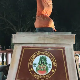 Statue of Sanctity (Swami Ramanuja Statue)