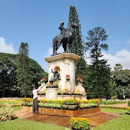 Statue Of The Maharaja Of Mysore