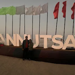 Statue of Unity Tent City Online Booking - AASAAN HOLIDAYS