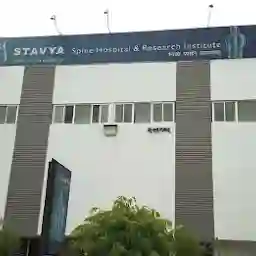 Stavya Spine Hospital & Research Institute (SSHRI)