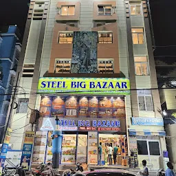 Steel Big Bazaar