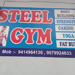 steel gym point