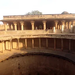 Step Well