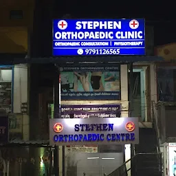 STEPHEN ORTHOPAEDIC CENTRE