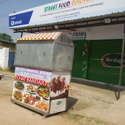 Street Food Corner