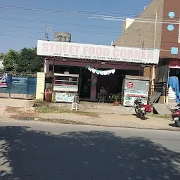 Street Food Corner