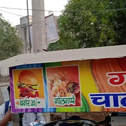 Street food corner