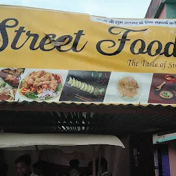 Street food restaurant