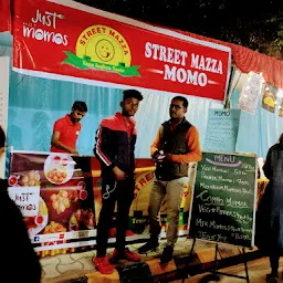 Street Mazza Momo: Bharat Nagar, Lucknow