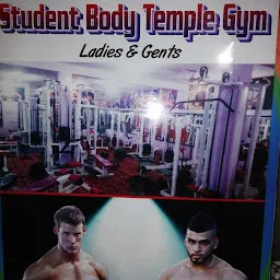 STUDENT BODY TEMPLE GYM & FITTNESS FOR GIRLS & BOYS