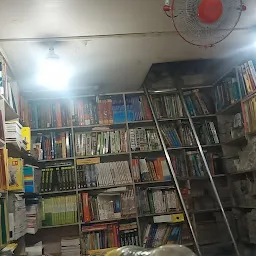 student book house