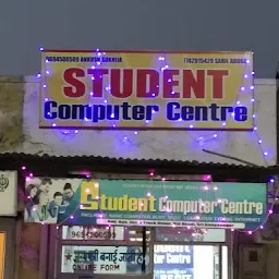Student Computer Centre