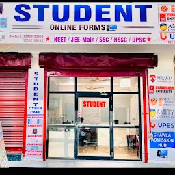 Student Cyber Cafe
