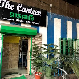 Student's Canteen iiest shibpur