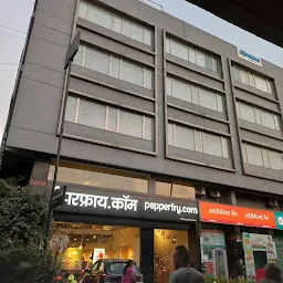 Pepperfry Furniture Shop/Store in Magarpatta, Pune