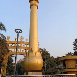 Stupa Of Sanchi Replica, Chaitya Bhoomi