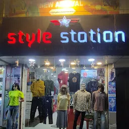 Style Station