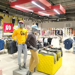 Style Union - AMR Planet Mall