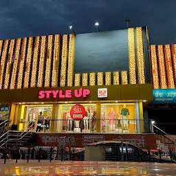 StyleUp (Durgakund Road, Varanasi)