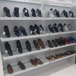ସୁ ବଜାର Shoe Bazaar