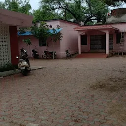 Sub Collector Office