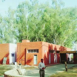 Sub Divisional Agriculture office