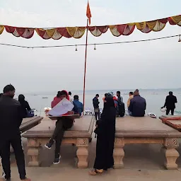 Subah-e-Banaras