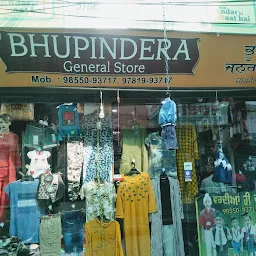 Subash Genral Store