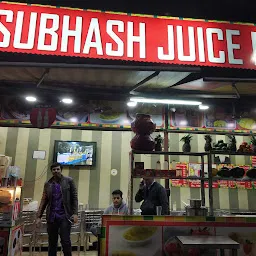 Subash Juice Bar