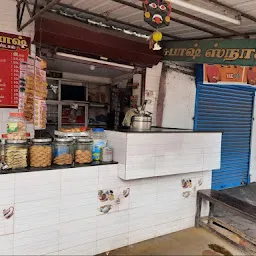 Subash Tea Shop