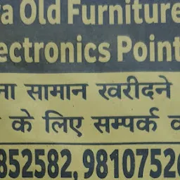 SUBBA OLD FURNITURE AND ELECTRONICS