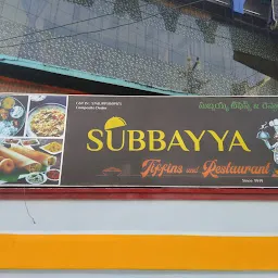 Subbayya Hotel