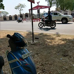 Subedar Joginder Singh Stadium, Allahabad