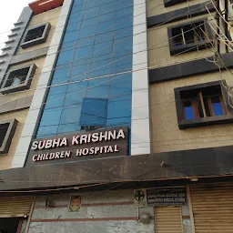 Subha Krishna Children Hospital