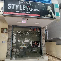 Subha Saloon