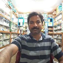 Subhadra Medical Store