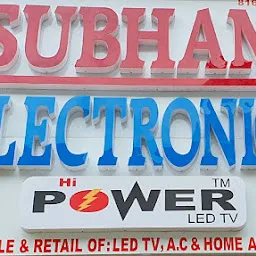 Subham Electronics