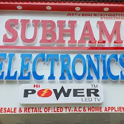 Subham Electronics