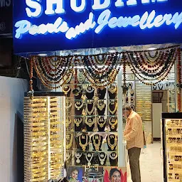 Subham Pearls and Jewellers