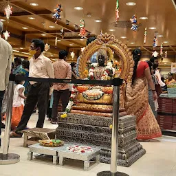 Subhamastu Shopping Mall, Nellore