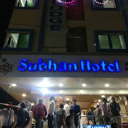 Subhan Hotel