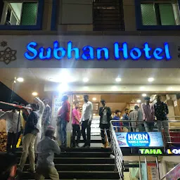 Subhan Hotel