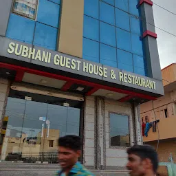 Subhani guest house & Restaurant (Mannat Restaurant)