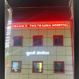 Subhani Ortho Trauma Hospital