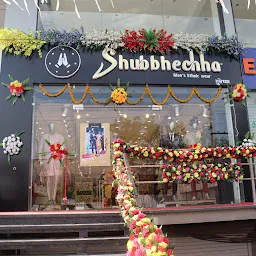 Subharambh collection