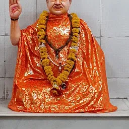 Subhas Maharaj Samadhi Mandir