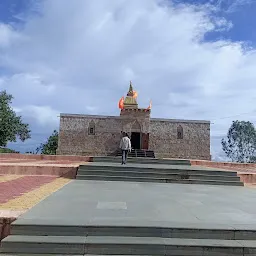 Subhas Maharaj Samadhi Mandir