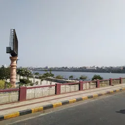 Subhash Bridge