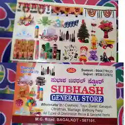 Subhash General Store